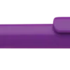1101137-37_01 BOIA plastic ballpoint pen purple
