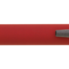 1214670-22_03 LIVOX SOFT RE Metal ballpoint pen recycled