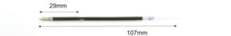 2100990-40_01 Gel refill X20, 107mm, needle 0,5mm